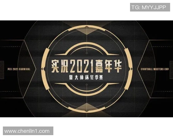 178足球盛宴点燃激情全球球迷齐聚一堂共庆足球盛事