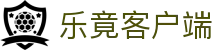 乐竟·(中国)体育智能科技股份有限公司官网
