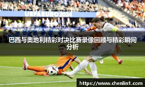 MILE米乐(集团) - MILE SPORTS