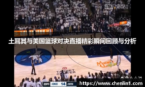 MILE米乐(集团) 