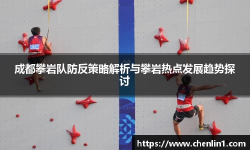 MILE米乐