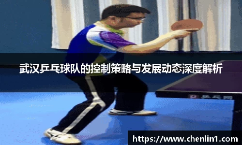 MILE SPORTS
