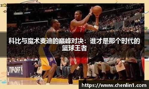 MILE米乐(集团) 